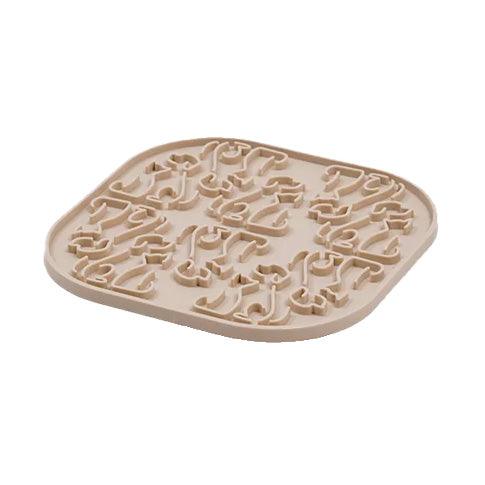 Fiboo Lollipop Slikkemåtte   Beige